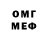 MDMA VHQ The Mezorcist