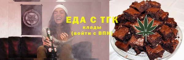 марки nbome Навашино
