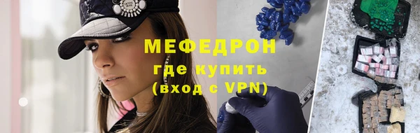 марки nbome Навашино