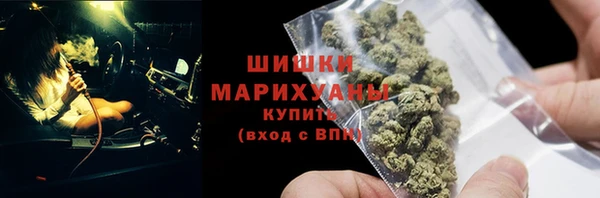 спиды Наволоки