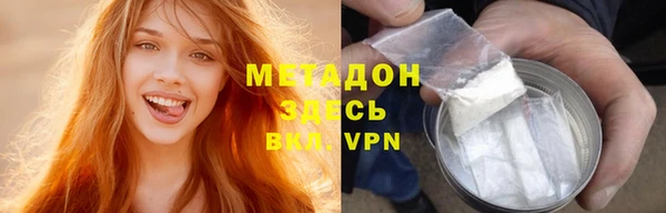 альфа пвп Надым