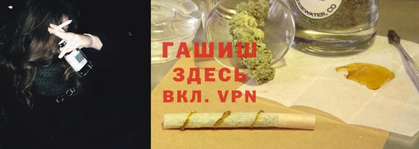 спиды Наволоки