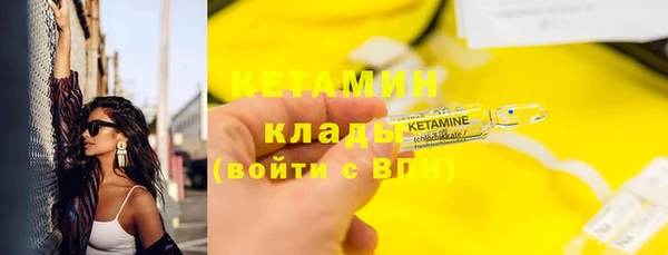 спиды Наволоки