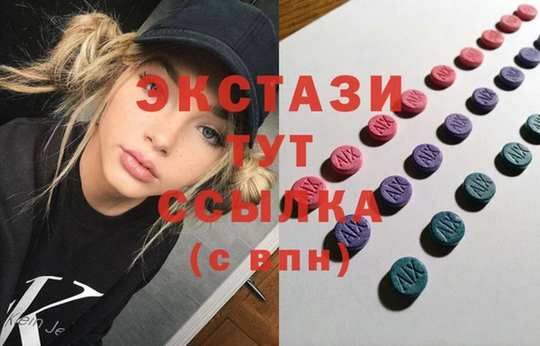 альфа пвп Надым