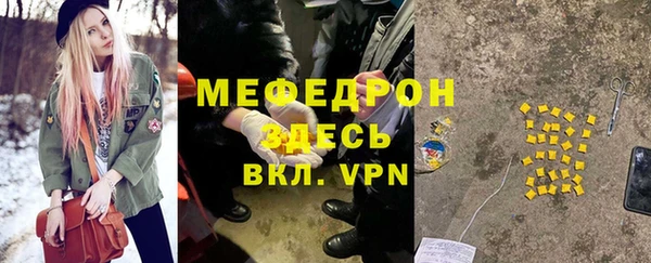 марки nbome Навашино