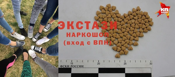 спиды Наволоки