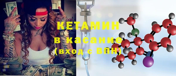спиды Наволоки