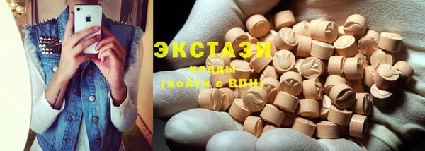 альфа пвп Надым