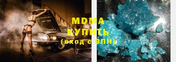 альфа пвп Надым