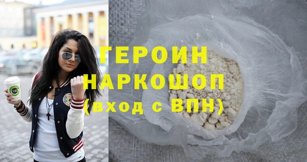 альфа пвп Надым