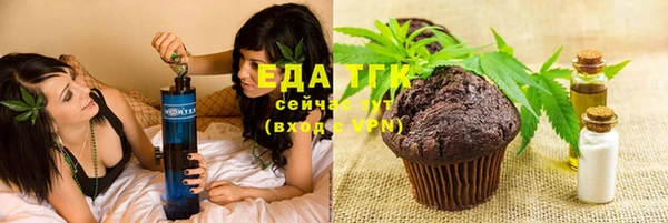 марки nbome Навашино