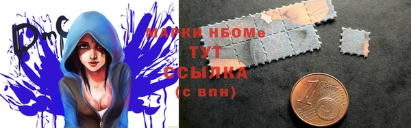 спиды Наволоки