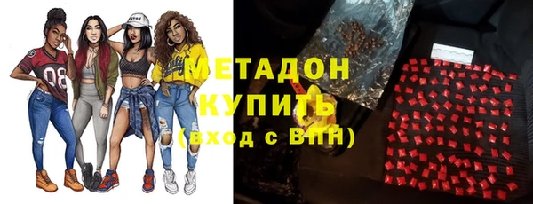 спиды Наволоки