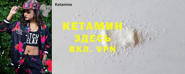 марки nbome Навашино