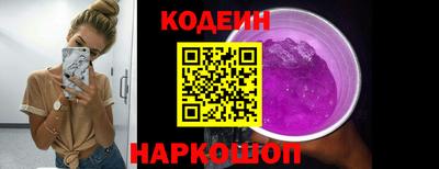 дмт Новокубанск