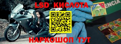 метадон Котовск