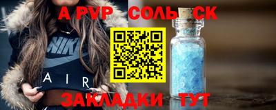 прущий лед Кохма