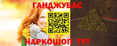 МДПВ Красноармейск