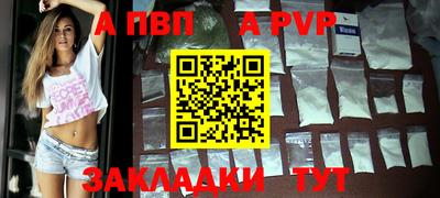 дмт Новокубанск