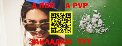 дмт Новокубанск
