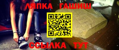 прущие крисы Новодвинск