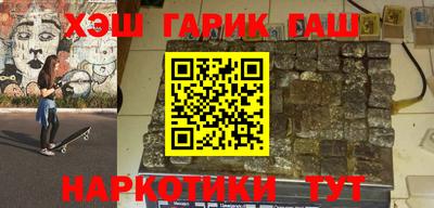 дмт Новокубанск