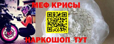 дмт Новокубанск