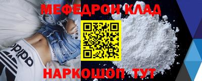 дмт Новокубанск