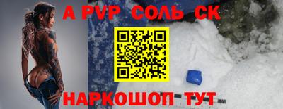 дмт Новокубанск