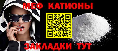 дмт Новокубанск